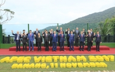 apec 2017  tim huong phat trien nong nghiep ben vung ung dung cong nghe cao