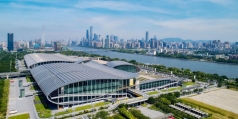 hoan to chuc ct xttm trung quoc 2020
